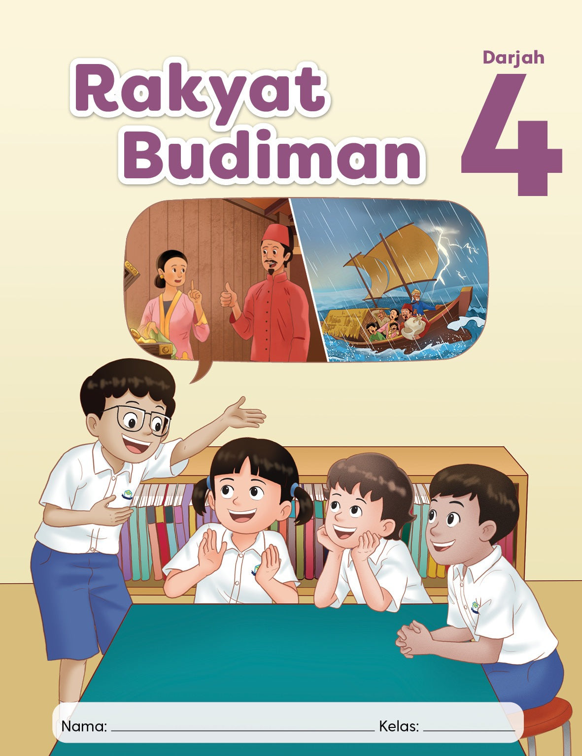 Character and Citizenship Education 4 (ML)