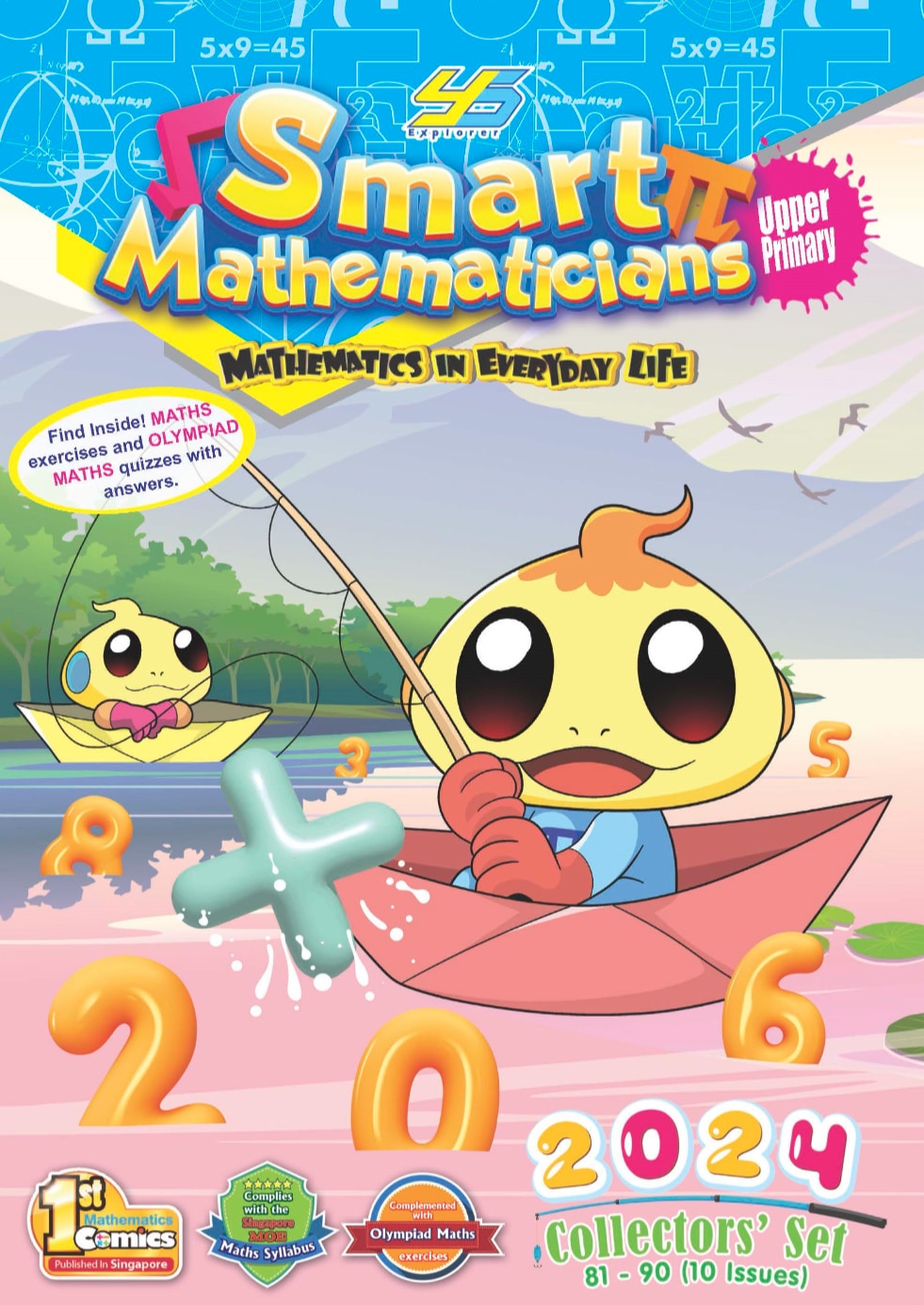 Smart Mathematicians 2024 Upper Primary Set
