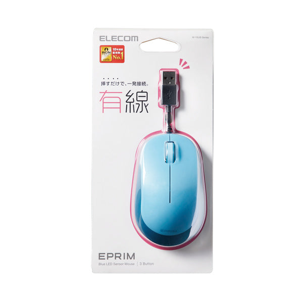 Elecom 3 Buttons BlueLED Wired Mouse Blue