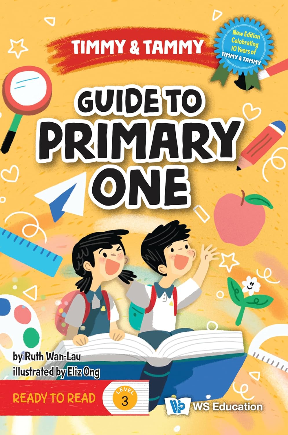 Guide to Primary One (Paperback)