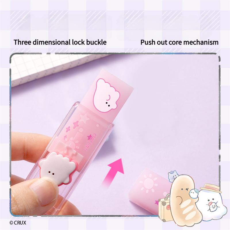 Obakenu Eraser Set Yy904