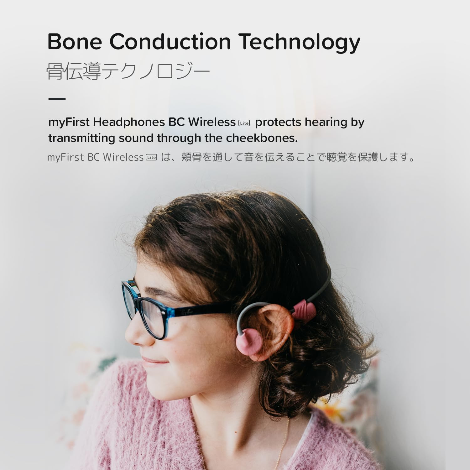 myFirst Bone Conduction Headphones (Lite Version) Wireless Headphone for Kids Suitable with Built-in Microphone for Online Class, Music Player, Audiobook Girls Boys Age 4-15 (Pink)