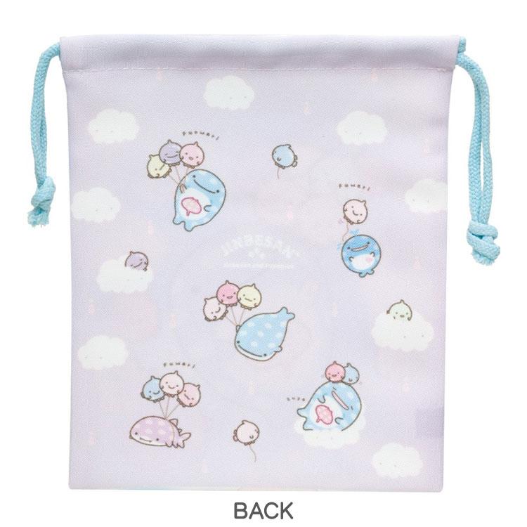 Jinbesan Drawstring Bag Ca69401