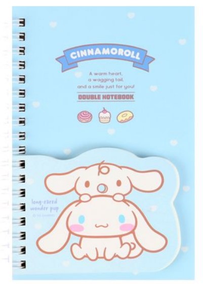 Sanrio Cinnamoroll B6 Spiral Notebook With Memo Pad
