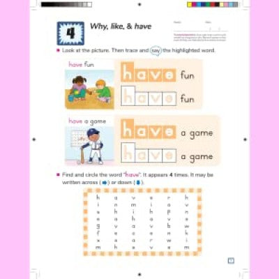 KUMON: My Book of Reading Skills : Sight Words