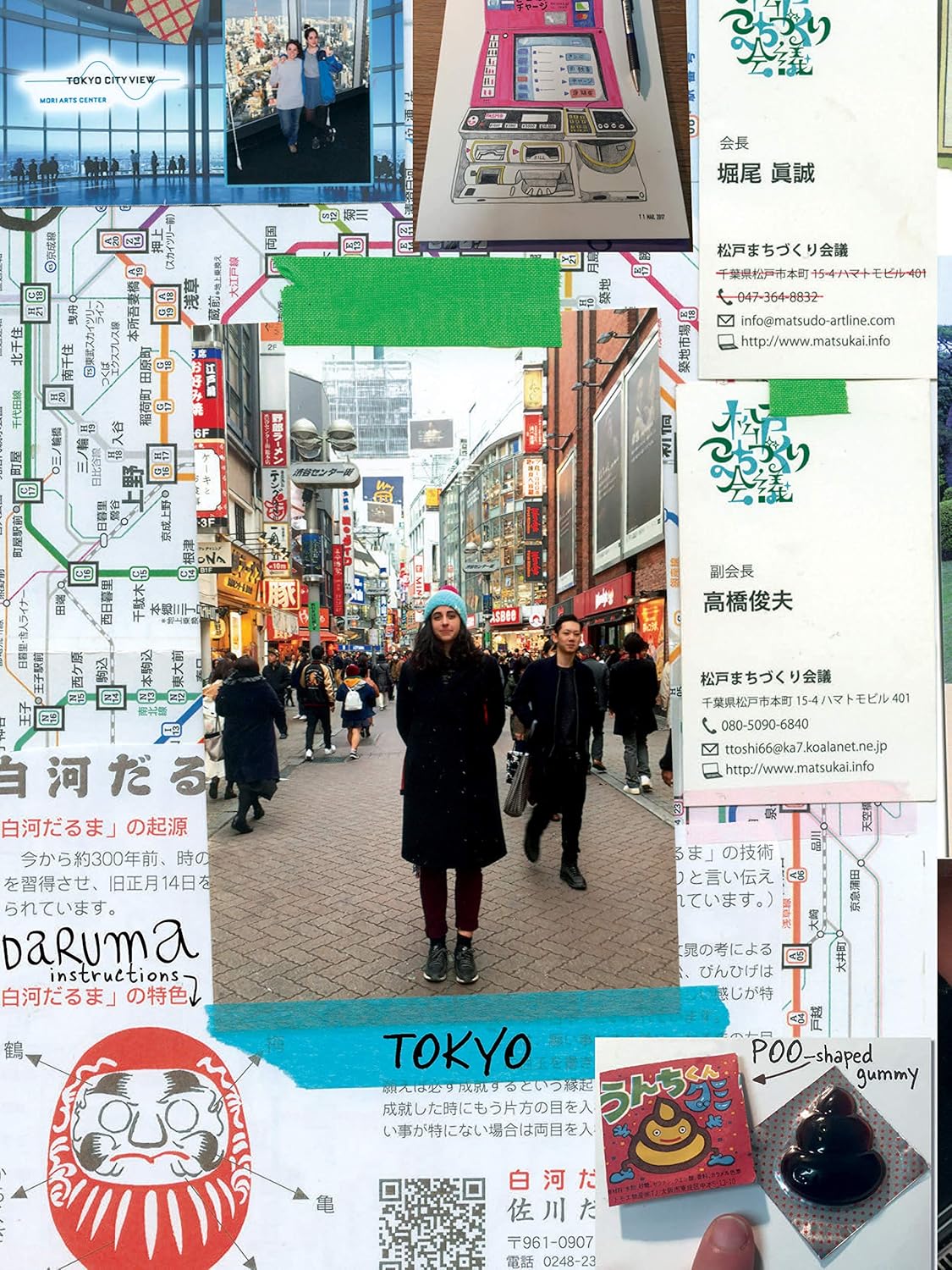 Tokyo Travel Sketchbook: Kawaii Culture, Wabi Sabi Design, Female Samurais and Other Obsessions (Tuttle Specials) Paperback