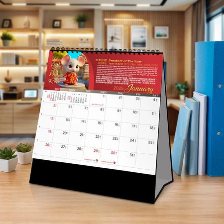 SeaKing DESK TOP CALENDAR 8800/7800