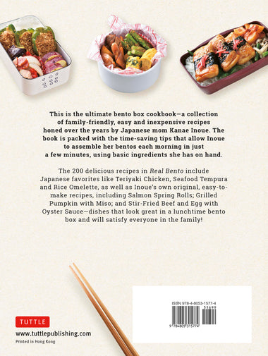 Real Bento