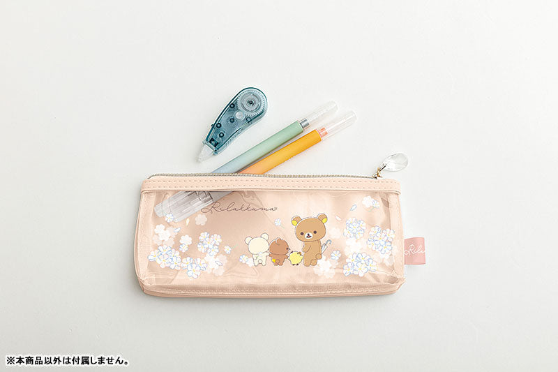 Rilakkuma Pen Pouch Pt18001