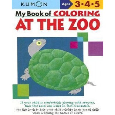 Kumon: My Book Of Colouring At The Zoo