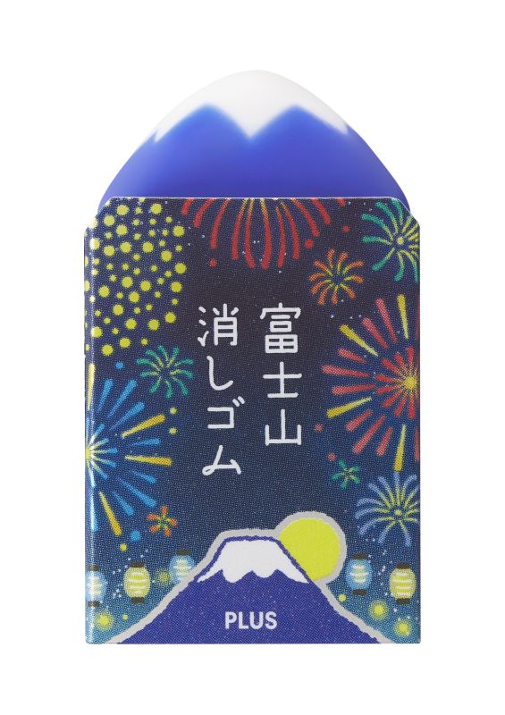 PLUS Air In Eraser Mt Fuji Fireworks