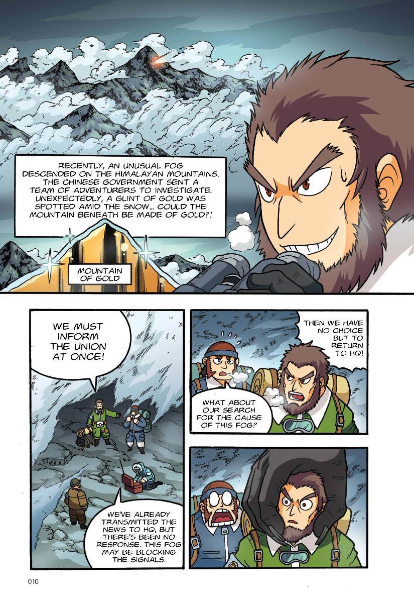 X-Venture The Golden Age Of Adventures 06: The Order of The Monkey King