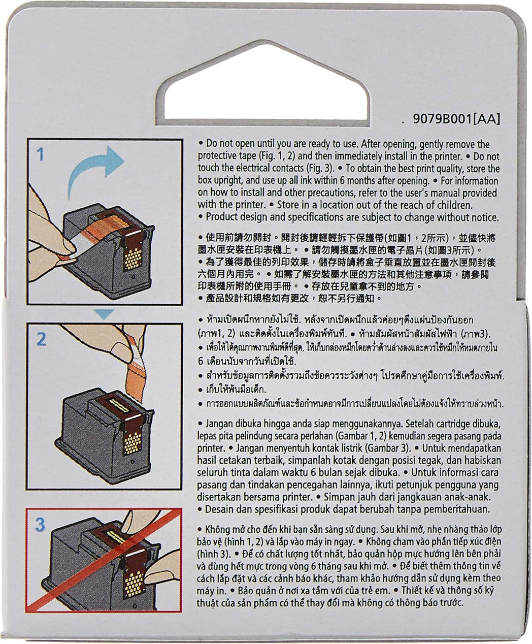 Canon PG-89 Original Black Standard Yield Ink Cartridge 