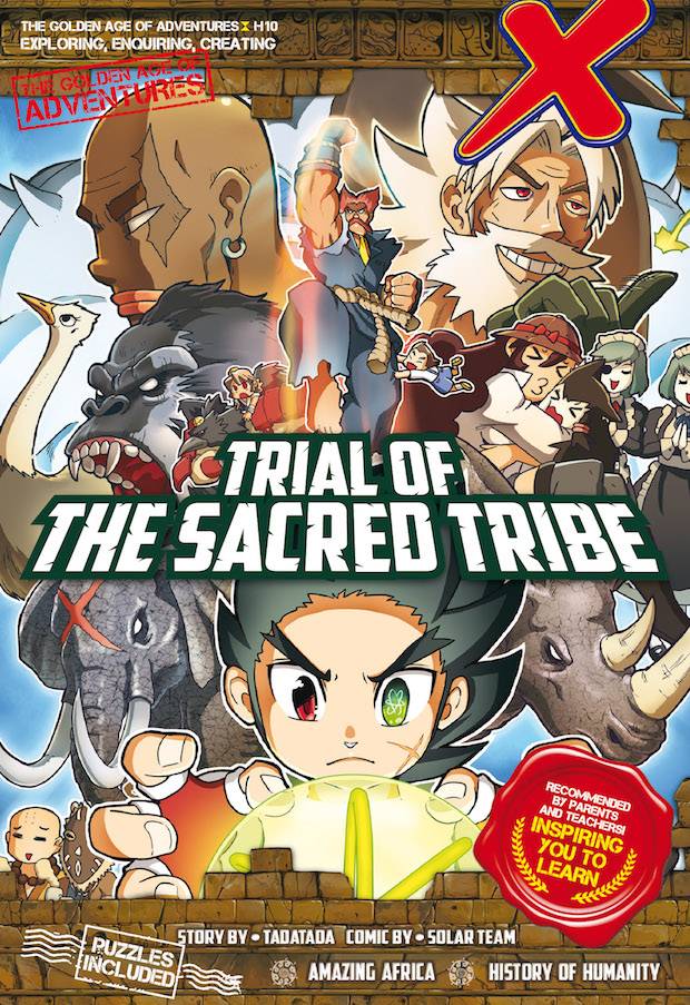 X-VENTURE TGAOA: TRIAL OF THE SACRED TRI