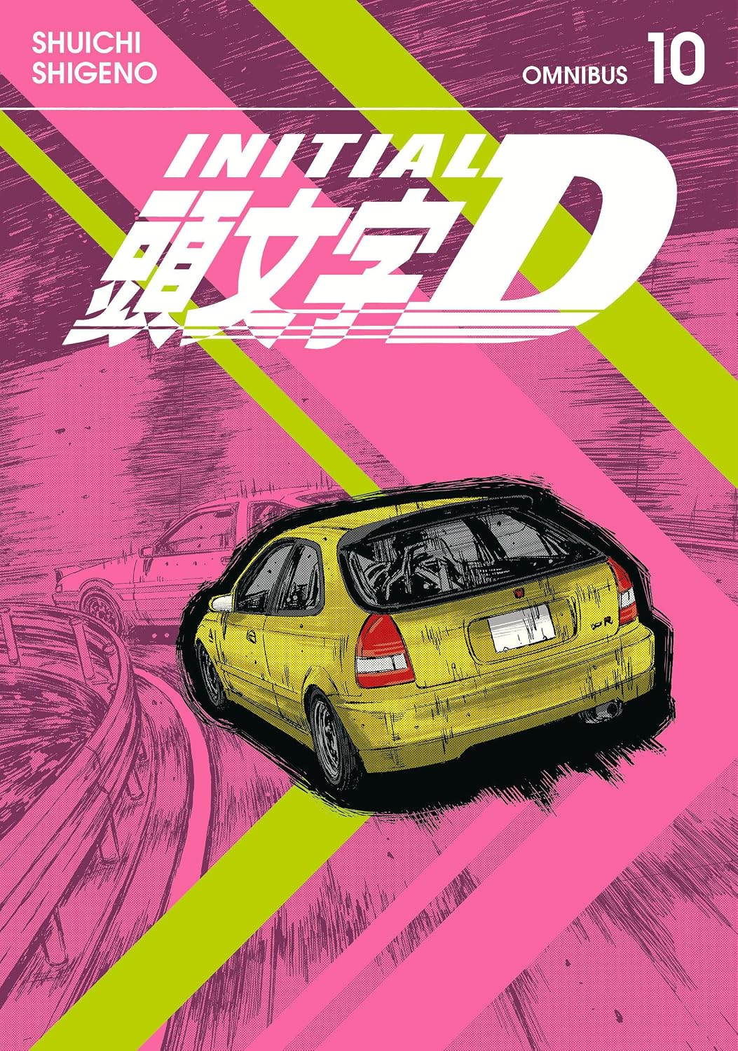 Initial D Omnibus 10 (Vol. 19-20) (Manga)