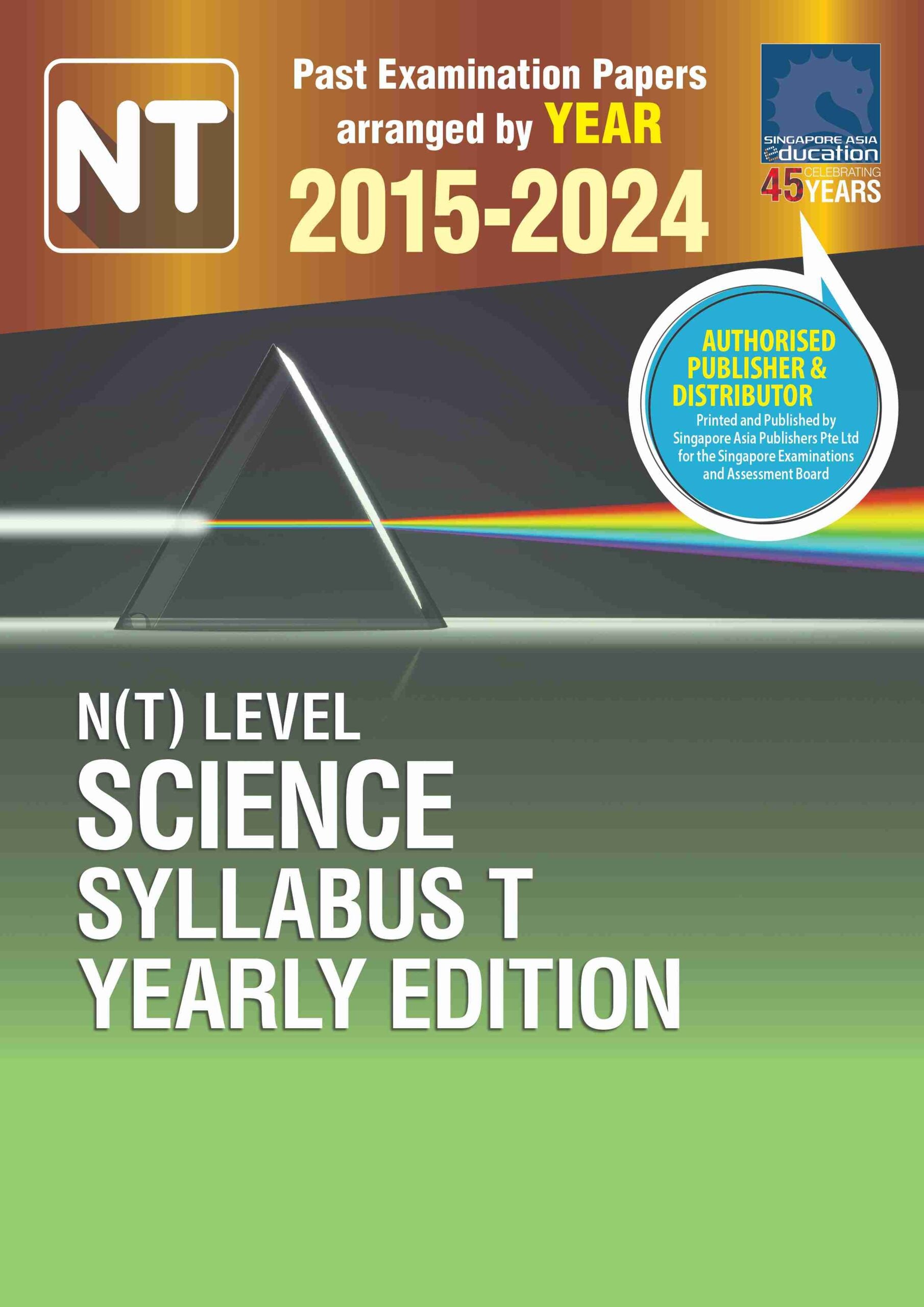 N(T) Level Science Syllabus T Yearly Edition 2015-2024