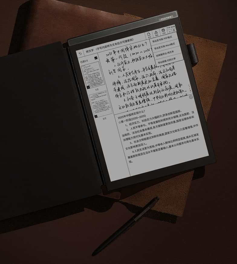 iFlytek Ainote Air 2 Tablet
