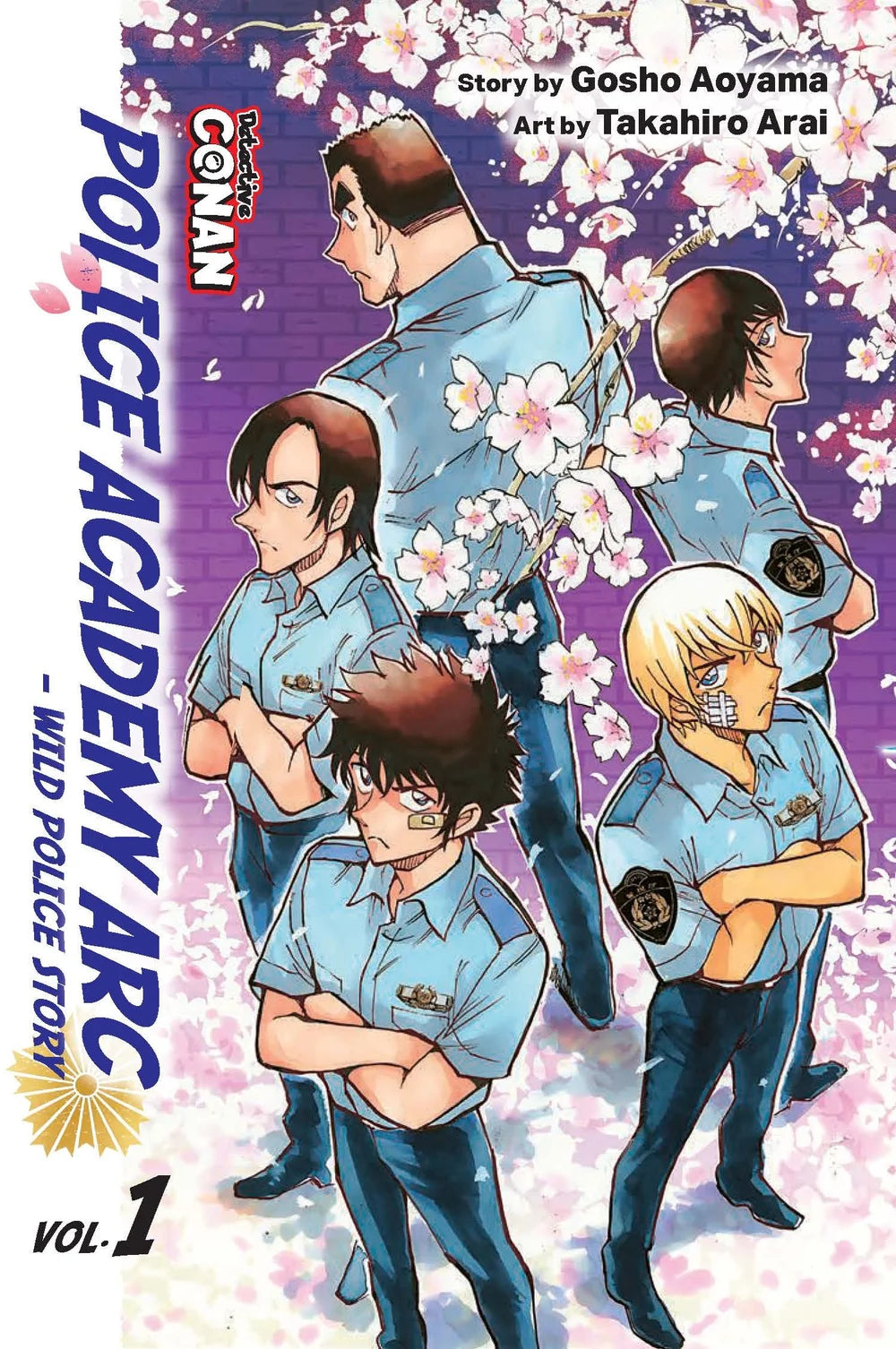 Detective Conan: Police Academy Arc - Wild Police Story Vol. 1