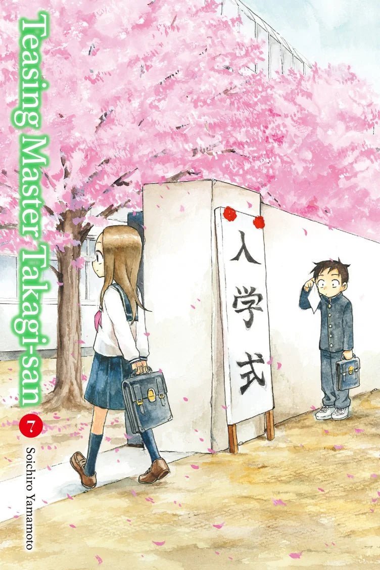 Teasing Master Takagi-San Vol 7
