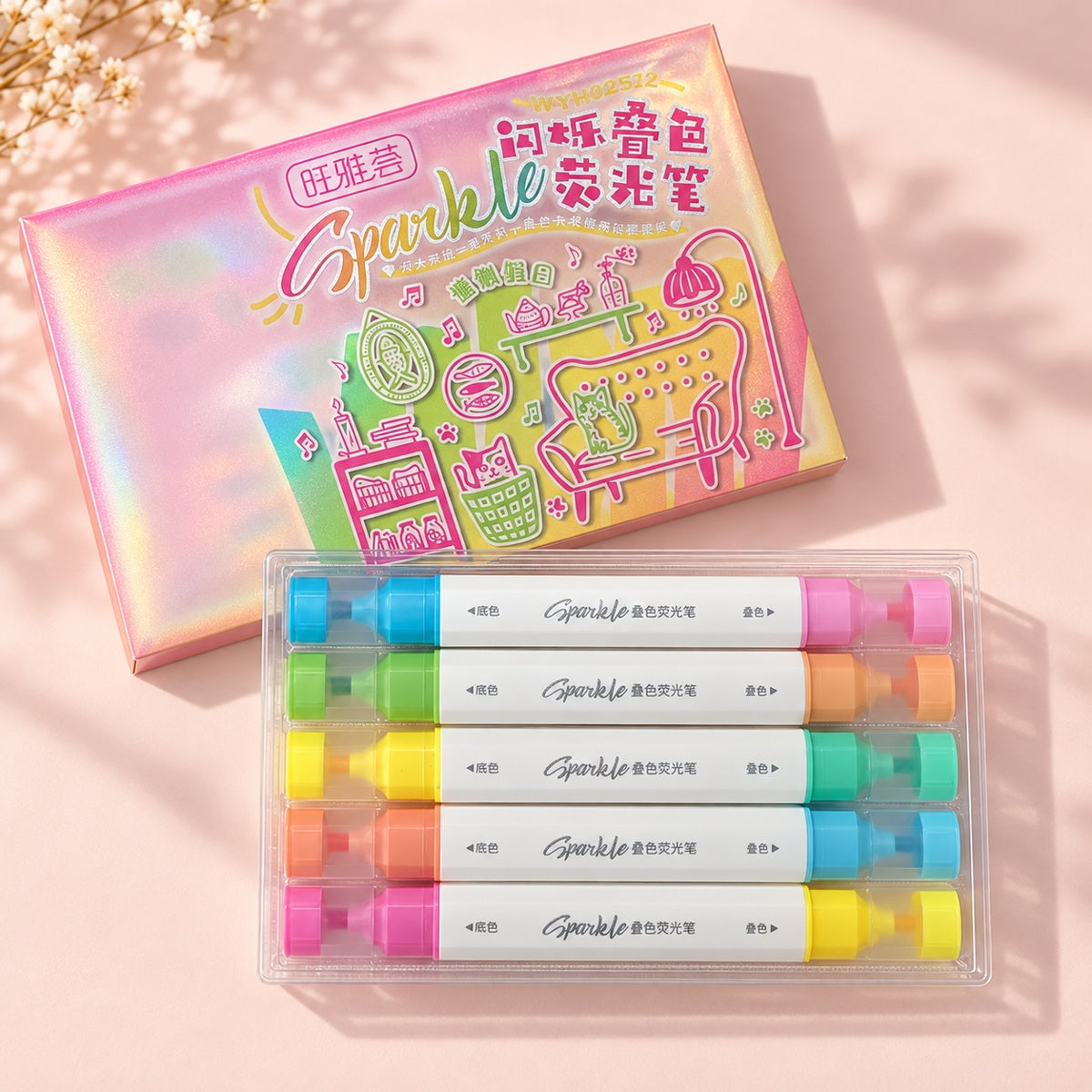  Sparkle Dual Tip Layering Highlighter Set (5pcs Set) - Chill Holiday Series 