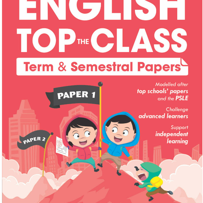 P5 Eng Top The Class Term/sem Papers Qr