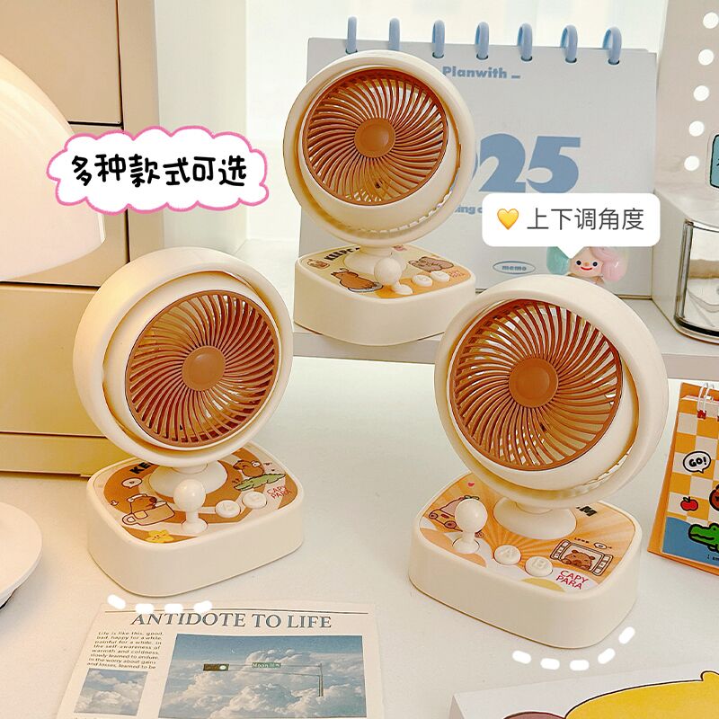Desktop Fan Game Console Capy