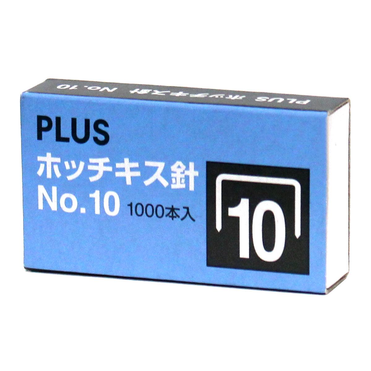 Plus Staples Set 5's 30087/5