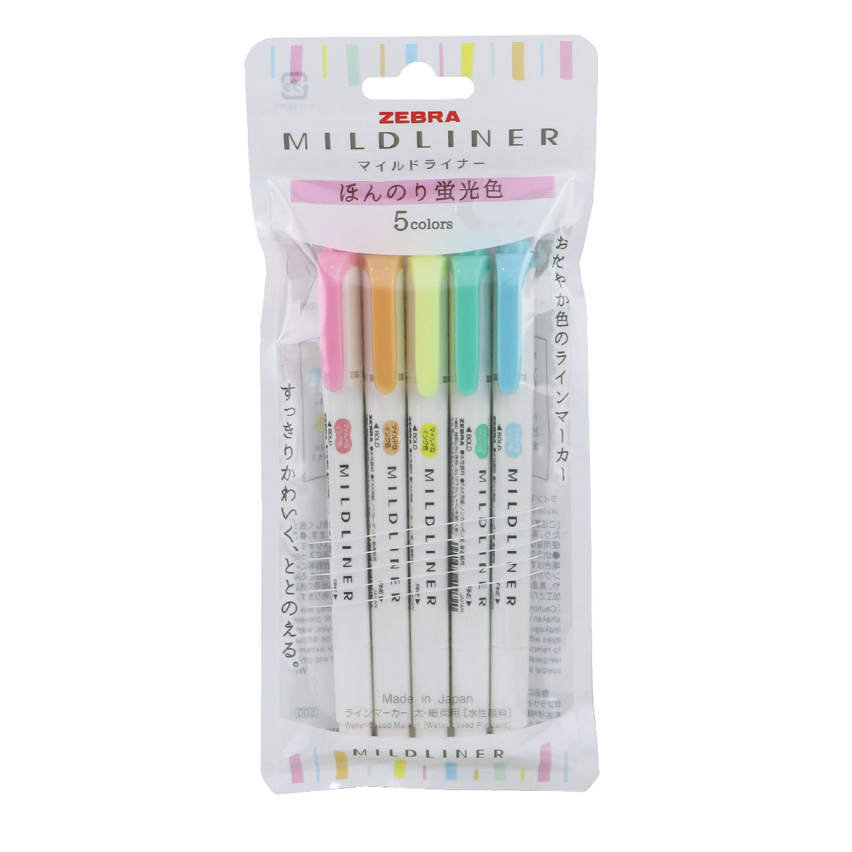 Zebra Mildliner Higlighter 5C WKT7-5C-N