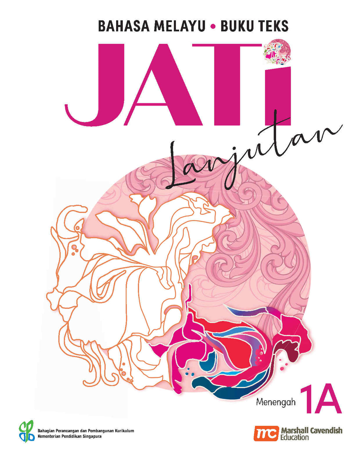 Higher Malay Language For Sec Schools (HMLSS) (JATi) Textbook 1A EBook Bundle (Print Textbook & Digitised Textbook (2-year access))