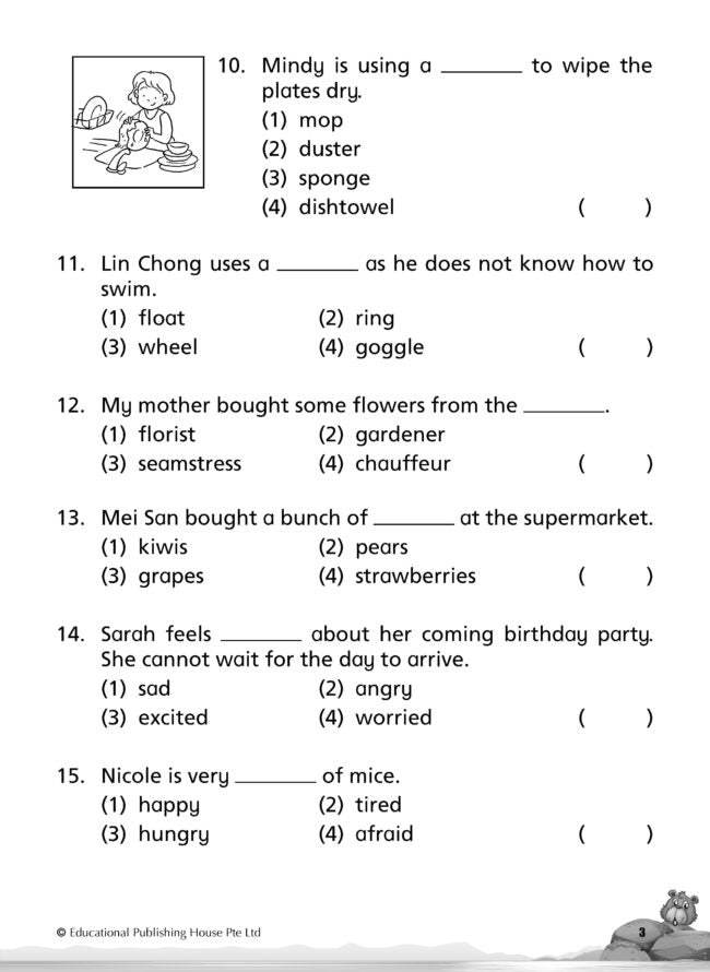 Primary 1 English Class Tests