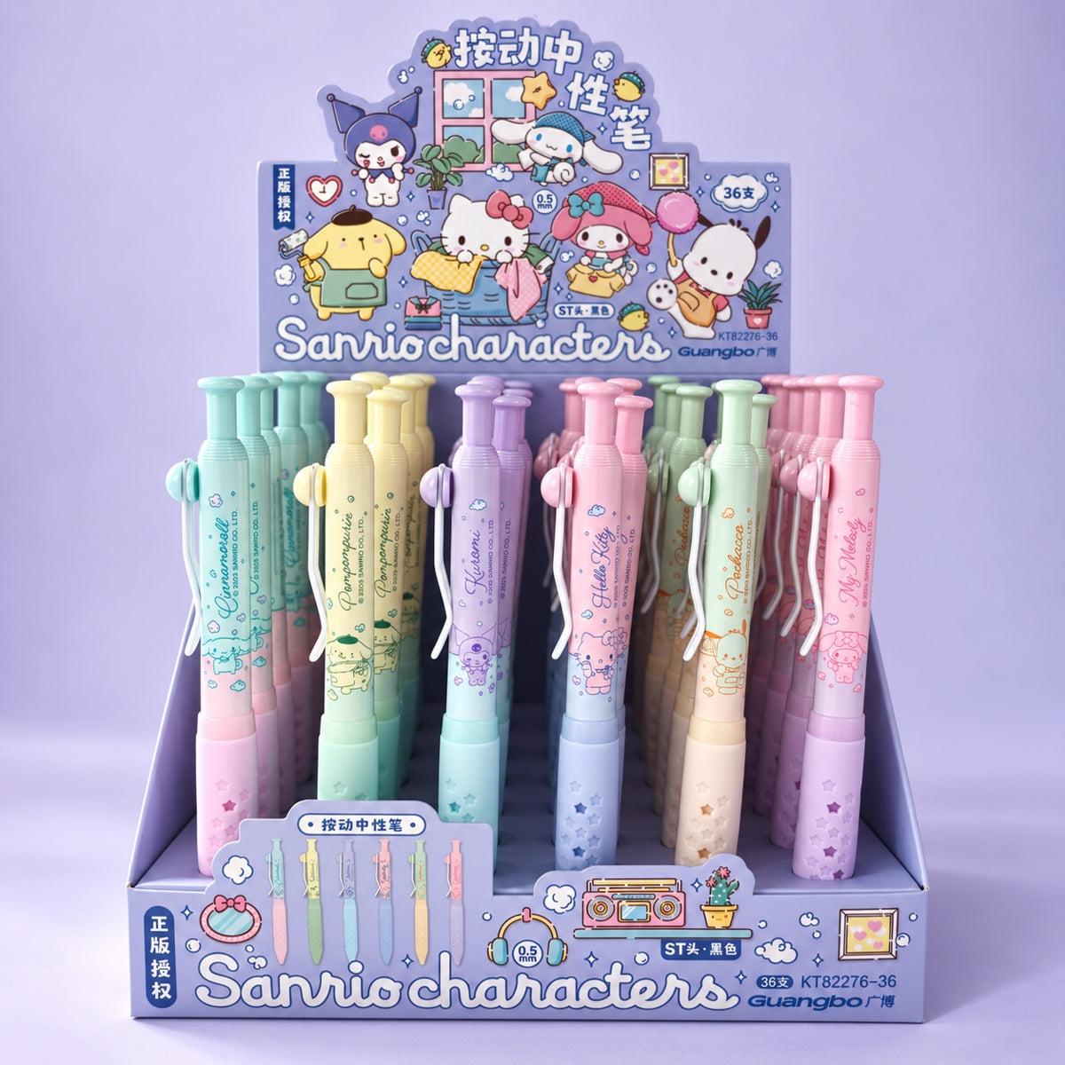  Sanrio Characters Star Grip Retractable Gel Pen 0.5mm Black - 6 Assorted Design 