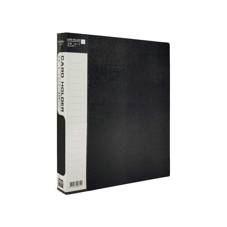 Centre Name Card Holder Nc-600 A4