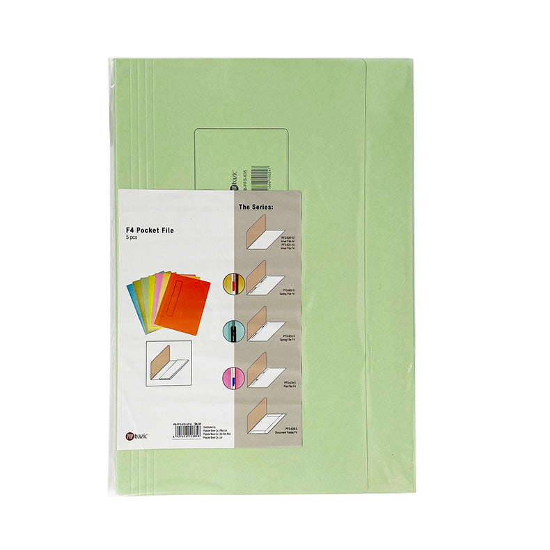 POP BAZIC Pocket File 5s