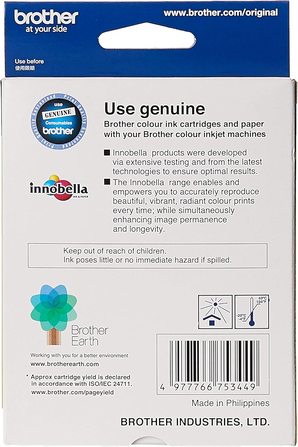 Brother LC261BK Black Ink Cartridge