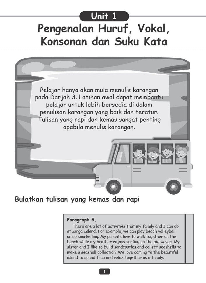 Primary 1 Penulis Cemerlang