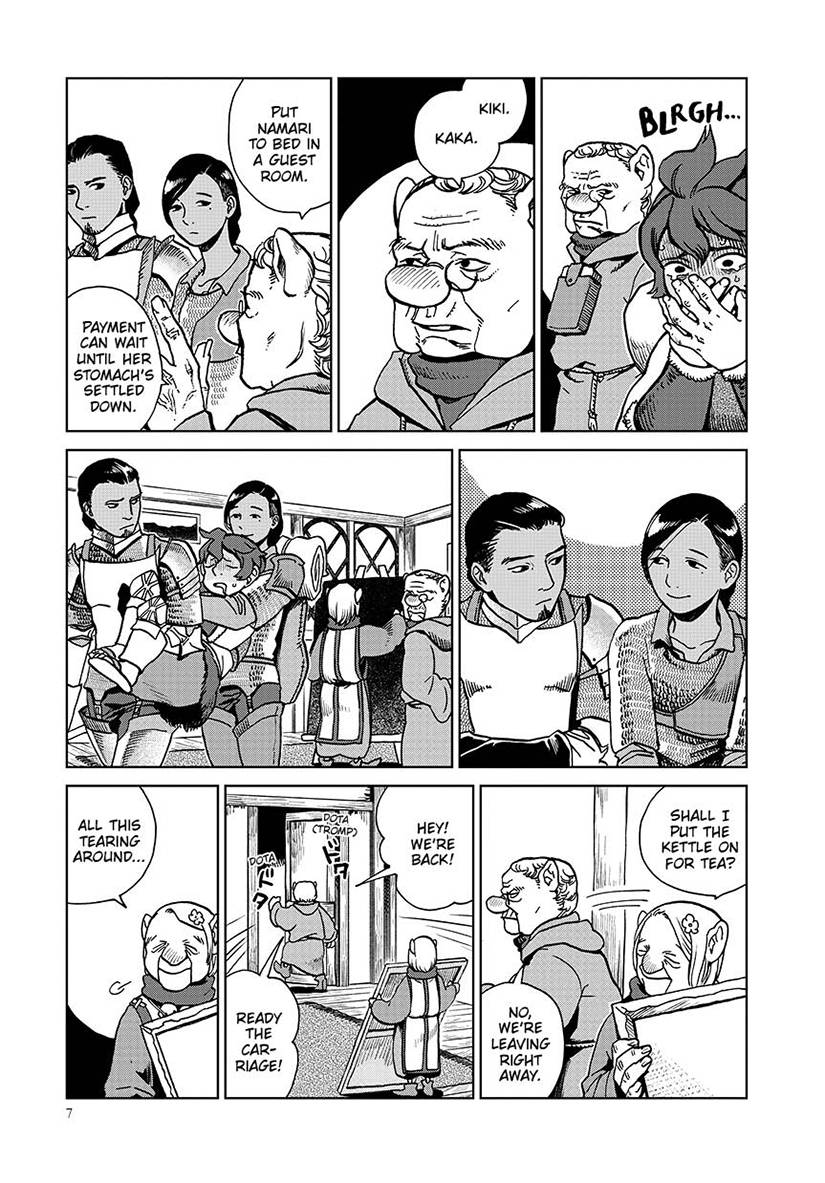 Delicious In Dungeon 04 (Manga)