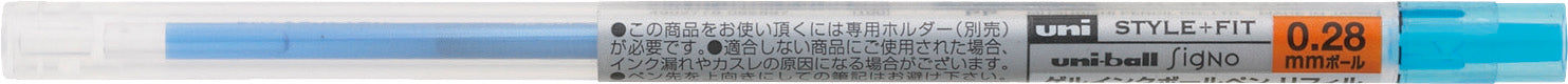 Style Fit Gel Ink Rfl 0.28