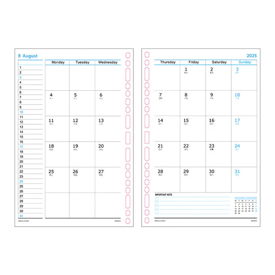 R'fillae 4015 A5/A6 Monthly Diary Planner Refill