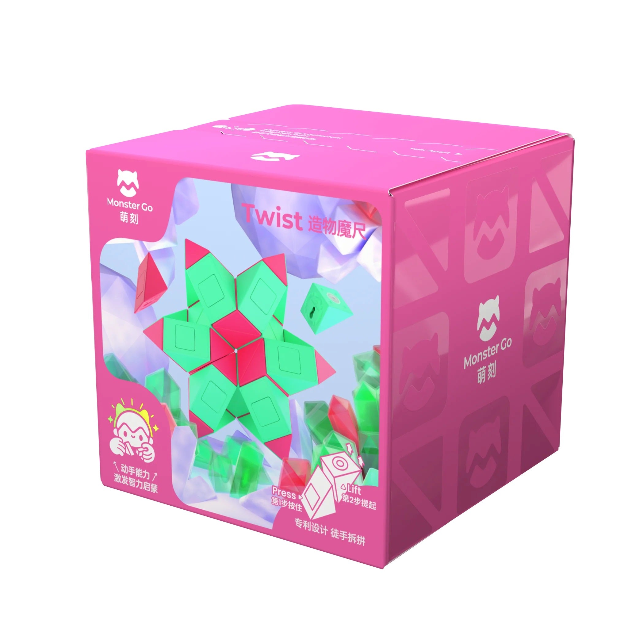 MONSTER GO TWIST PINK & GREEN