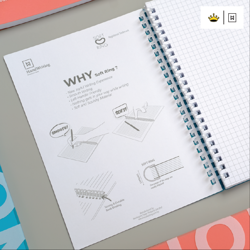 Hw Soft Ring Grid Notebook A5 70g 160pg