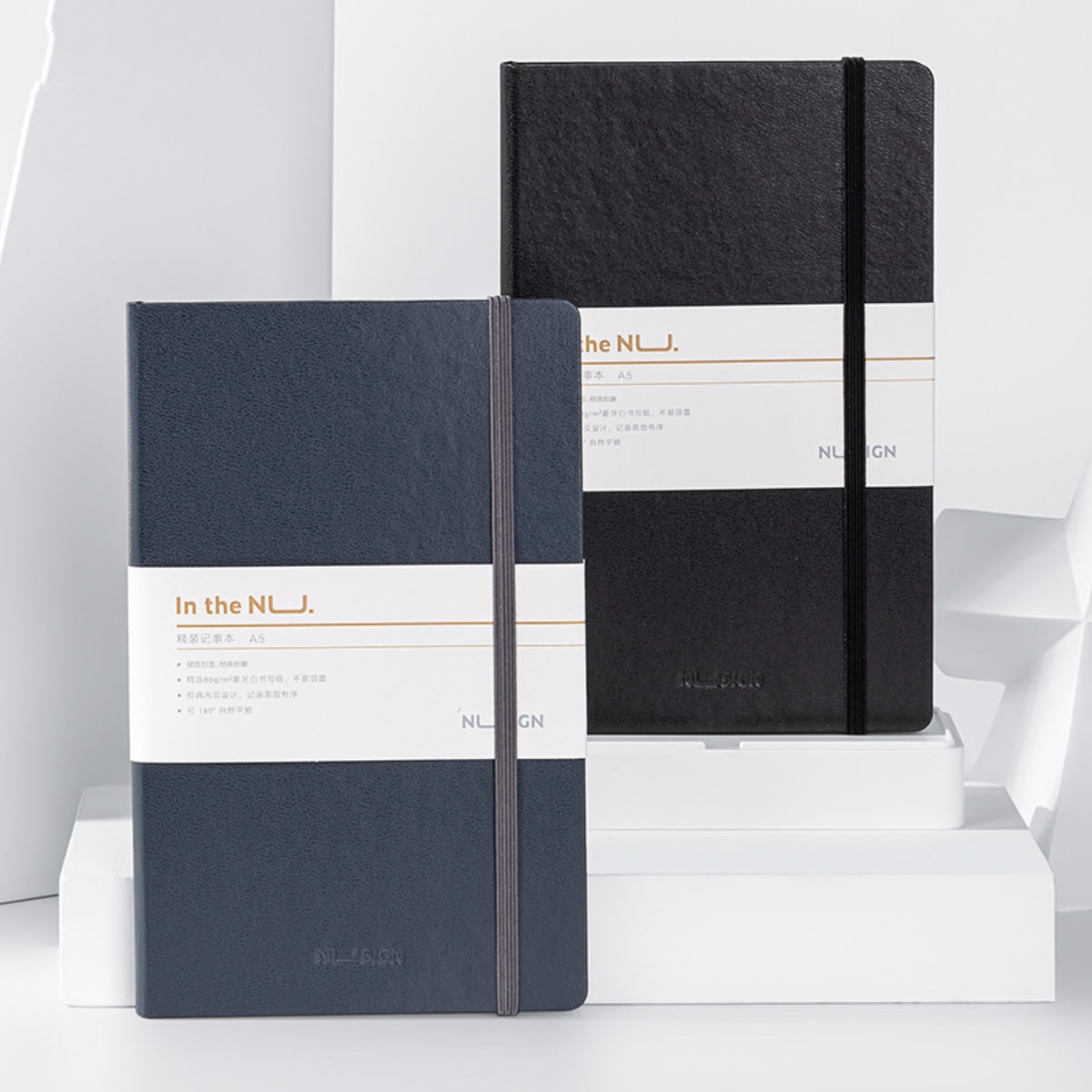 DELI NUSIGN LEATHER NOTEBOOK A5 80G 96S NS201