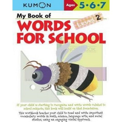 Kumon: Words For School Level 2