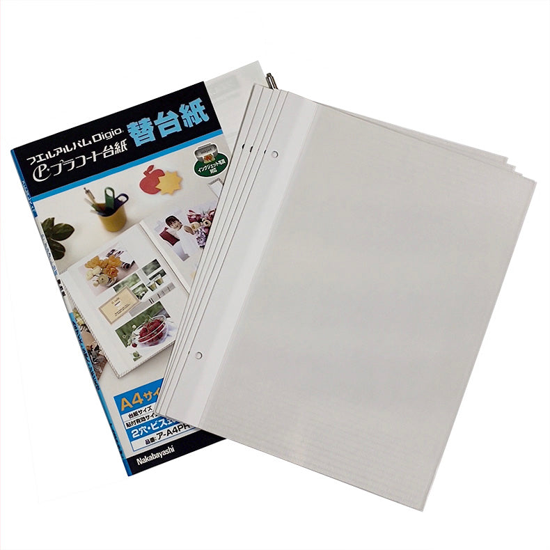 Ncl A4 Centennial Self-adhesive Album Refill 5s