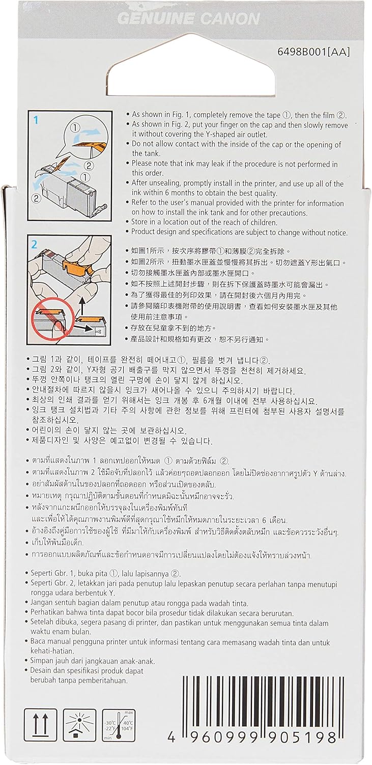 Canon PGI-750 Original Black (Text) Standard Yield Ink Cartridge 