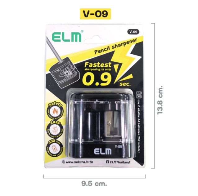 ELM ELECTRICAL PENCIL SHARPENER BLACK V09