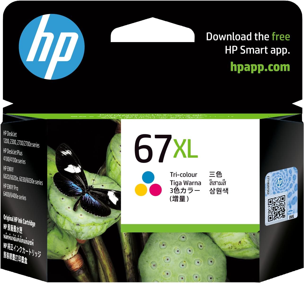 HP 67XL Tri-color Original High Yield Ink Cartridge