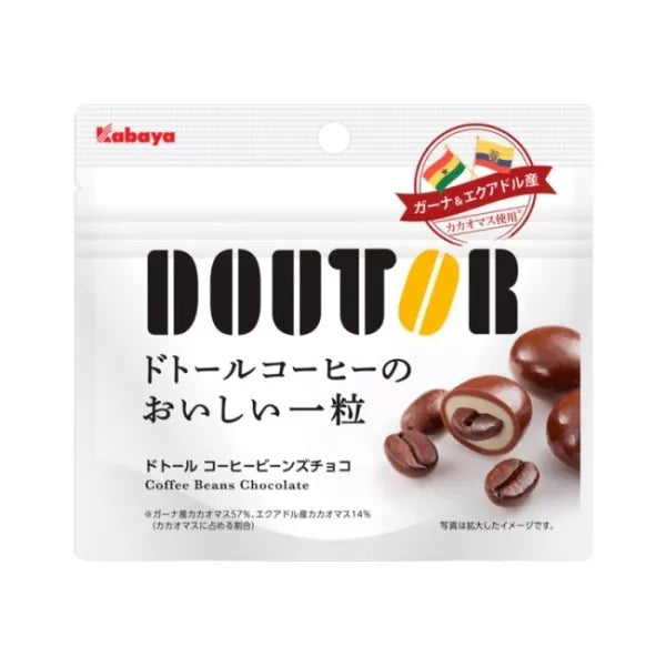 KABAYA DOUTOR COFFEE BEAN CHOCOLAT