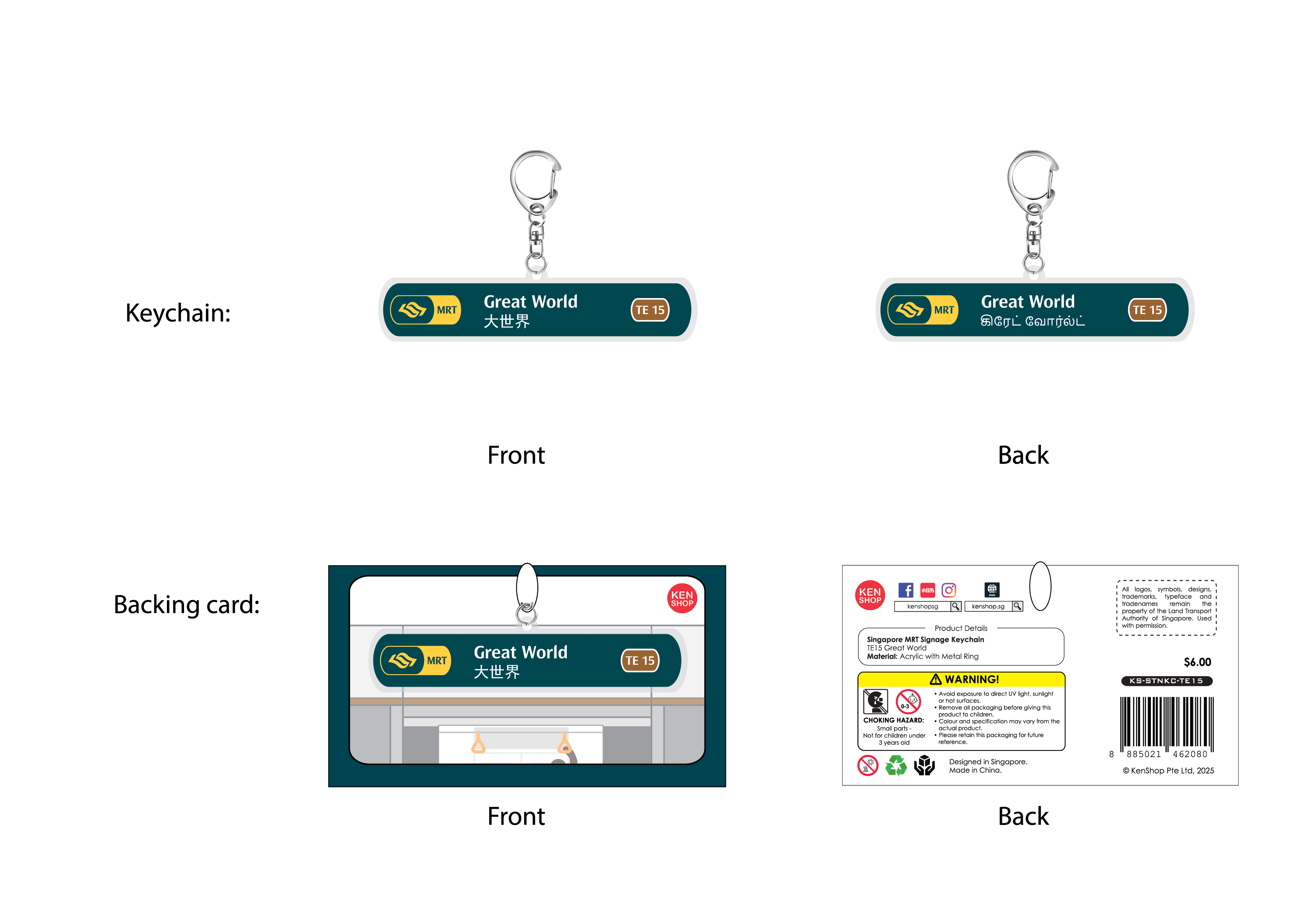 KC-TE15 Great World MRT Station