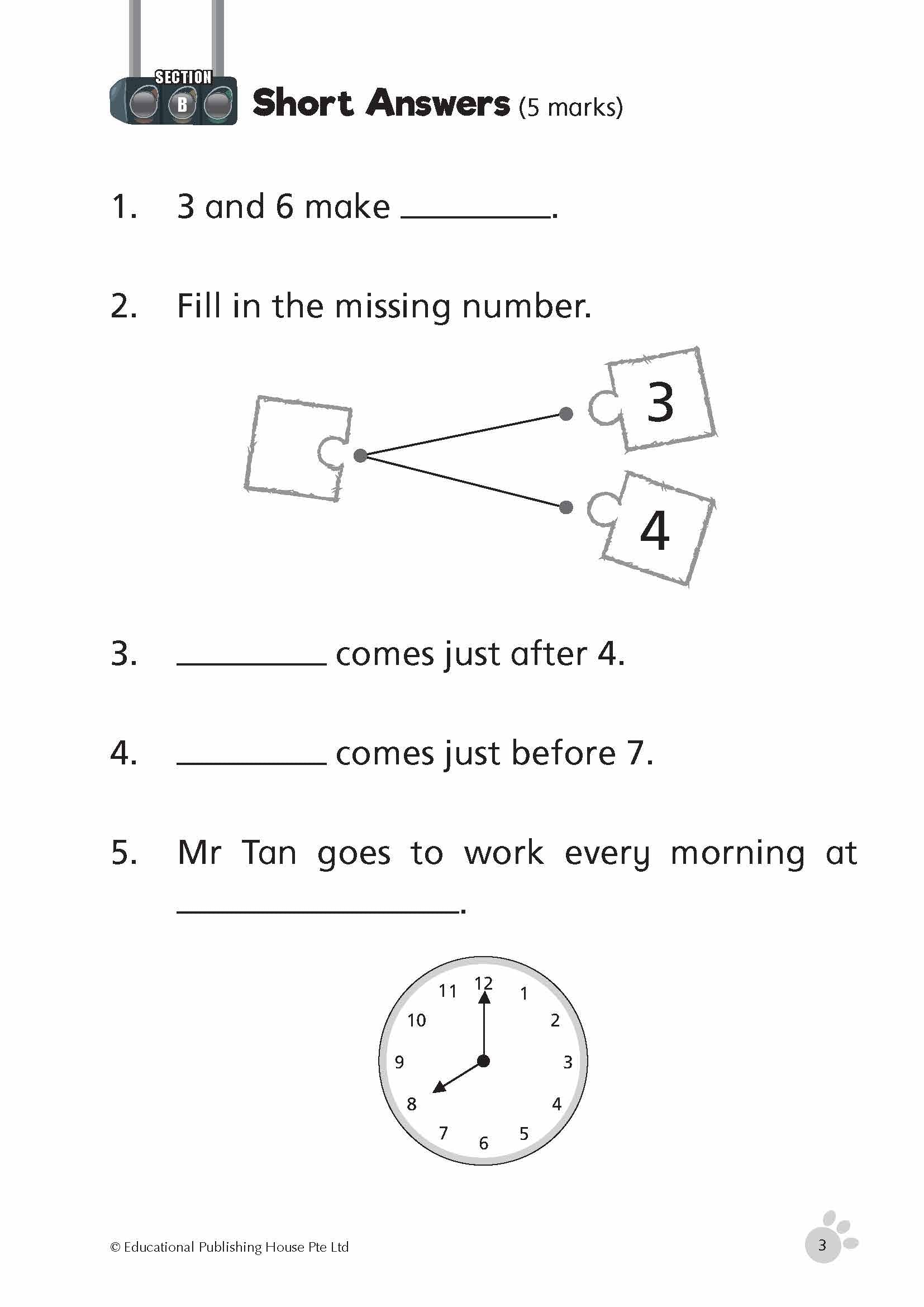 K2 On The Way To Primary 1 Mathematics Practice Paper