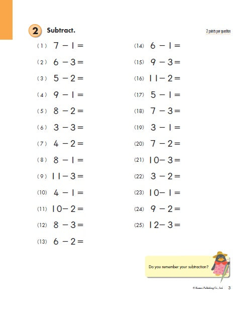 Kumon: Math Workbooks Grade 2 Subtraction